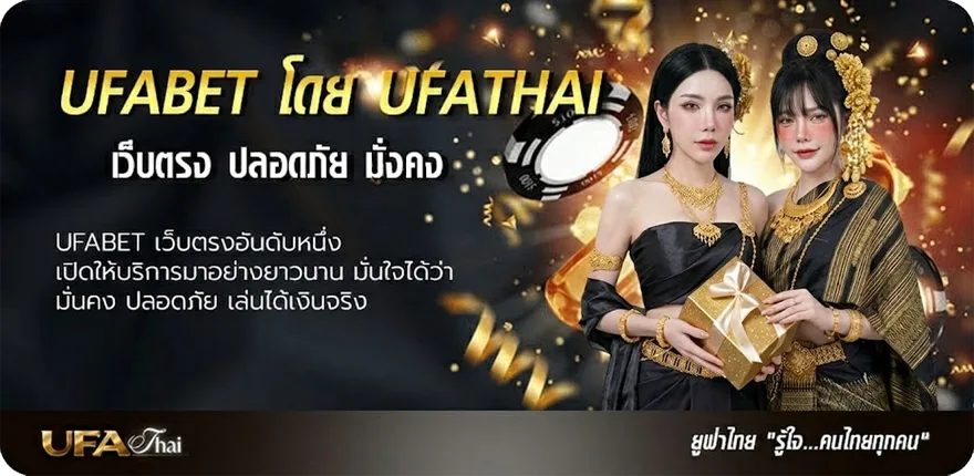 โปรโมชั่น 5 เซียน ยอดนิยม — แทงบอลออนไลน์ คาสิโน หวย มวย สล็อต ครบวงจร